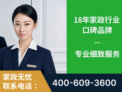 新乡-企业展示图